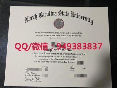 北卡州立大学毕业证成绩单