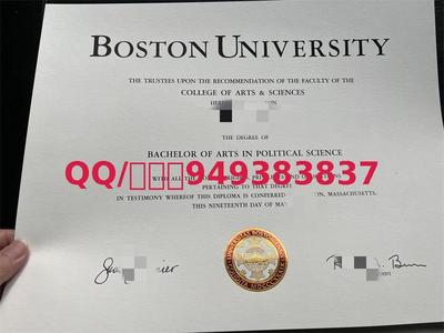 波斯顿大学毕业证成绩单