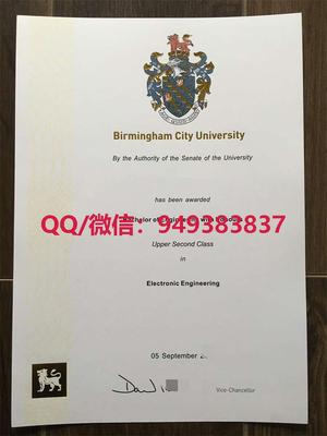 伯明翰城市大学毕业证