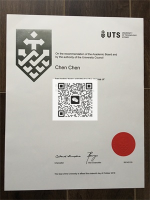 悉尼科技大学毕业证成绩单