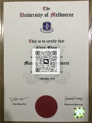 墨尔本大学毕业证成绩单