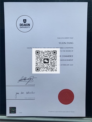 迪肯大学毕业证成绩单