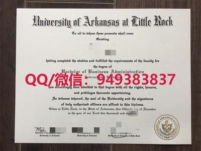阿肯色大学小石城分校毕业证成绩单