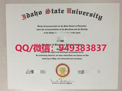 爱达荷州立大学毕业证成绩单