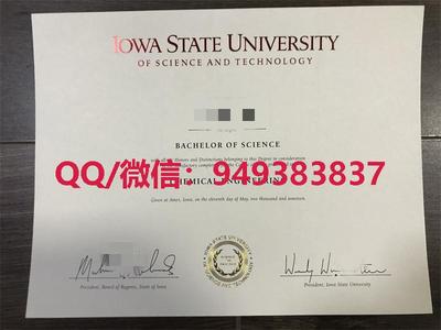爱荷华州立大学毕业证成绩单
