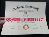 奥本大学毕业证成绩单