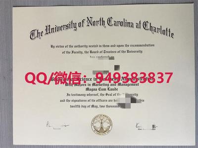 北卡罗来纳大学夏洛特分校毕业证成绩单